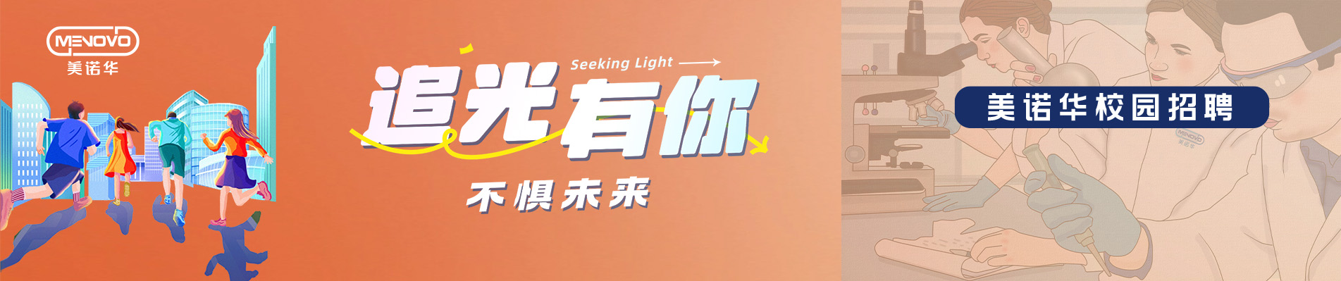 港澳六宝典全年资料