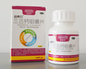 港澳六宝典全年资料