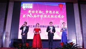港澳六宝典全年资料