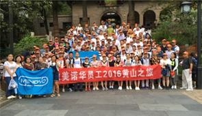 港澳六宝典全年资料