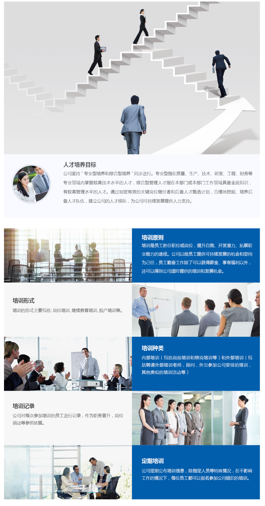 港澳六宝典全年资料