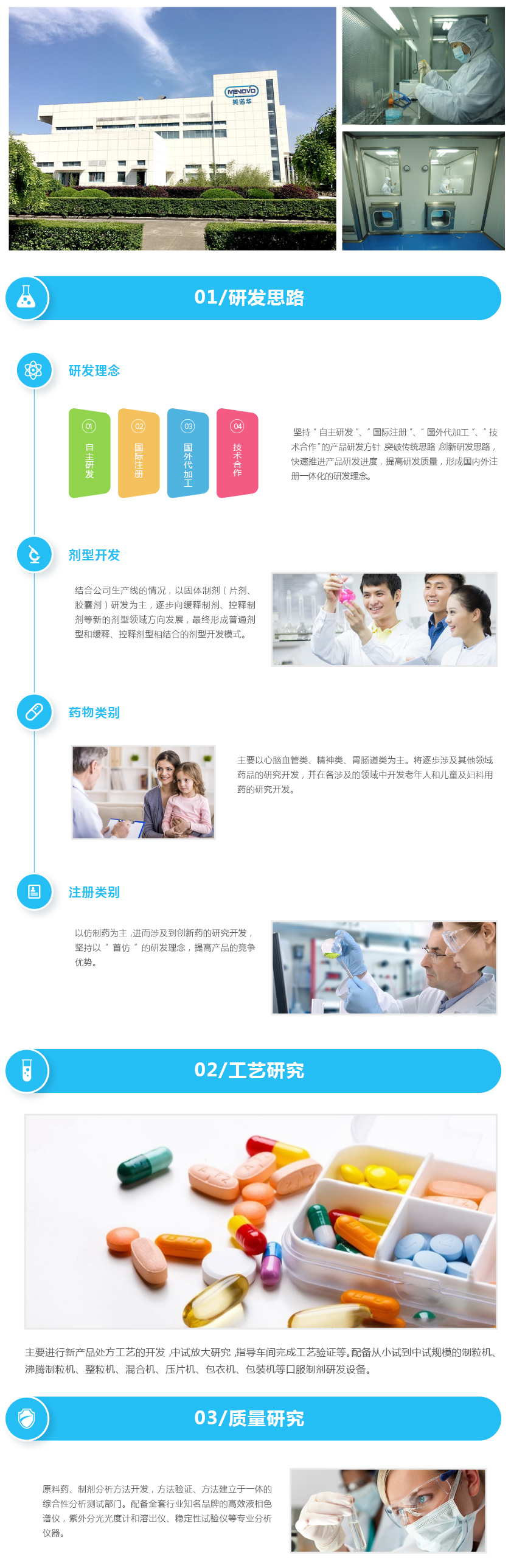港澳六宝典全年资料