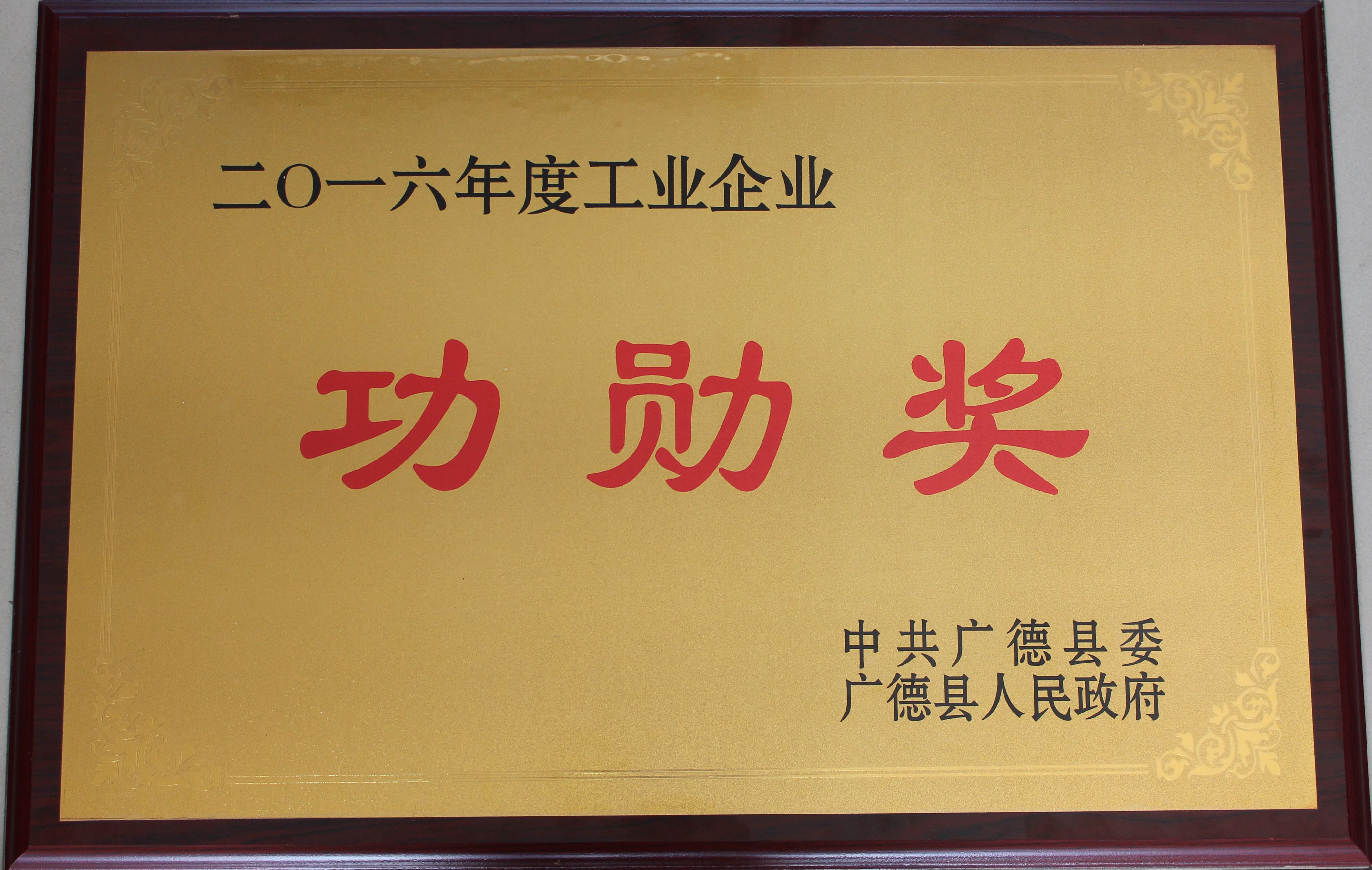 港澳六宝典全年资料