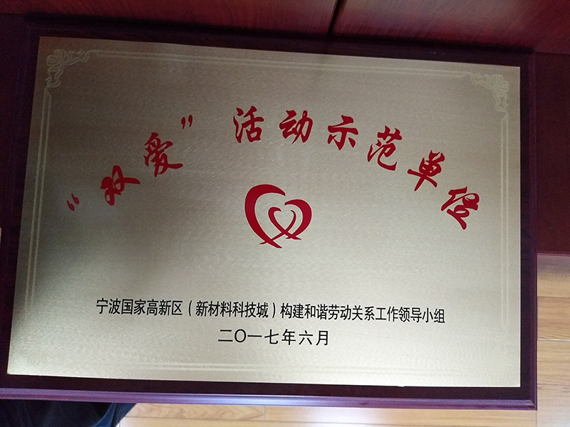 港澳六宝典全年资料