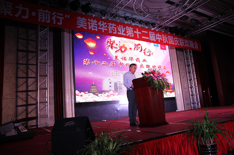 港澳六宝典全年资料