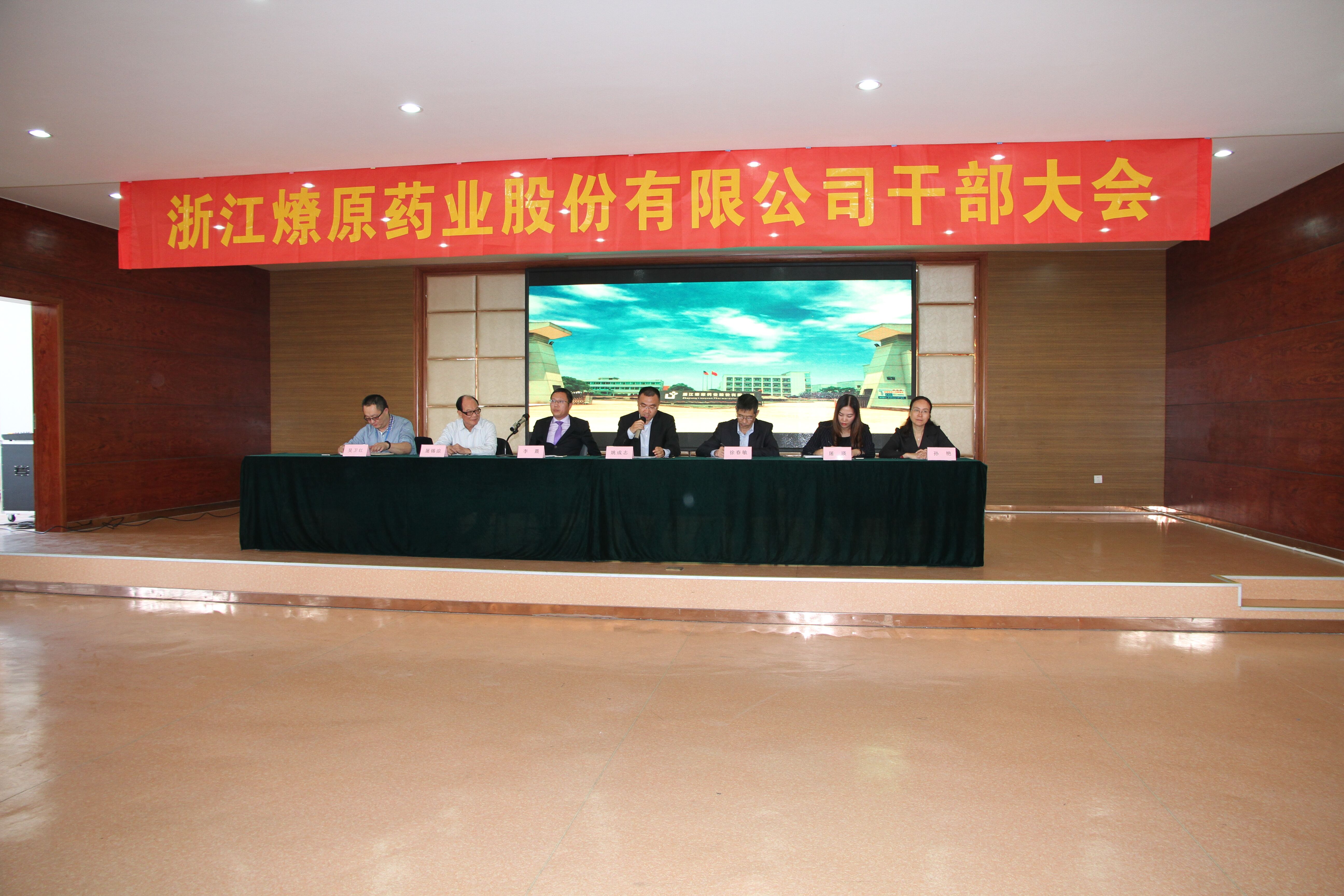 港澳六宝典全年资料