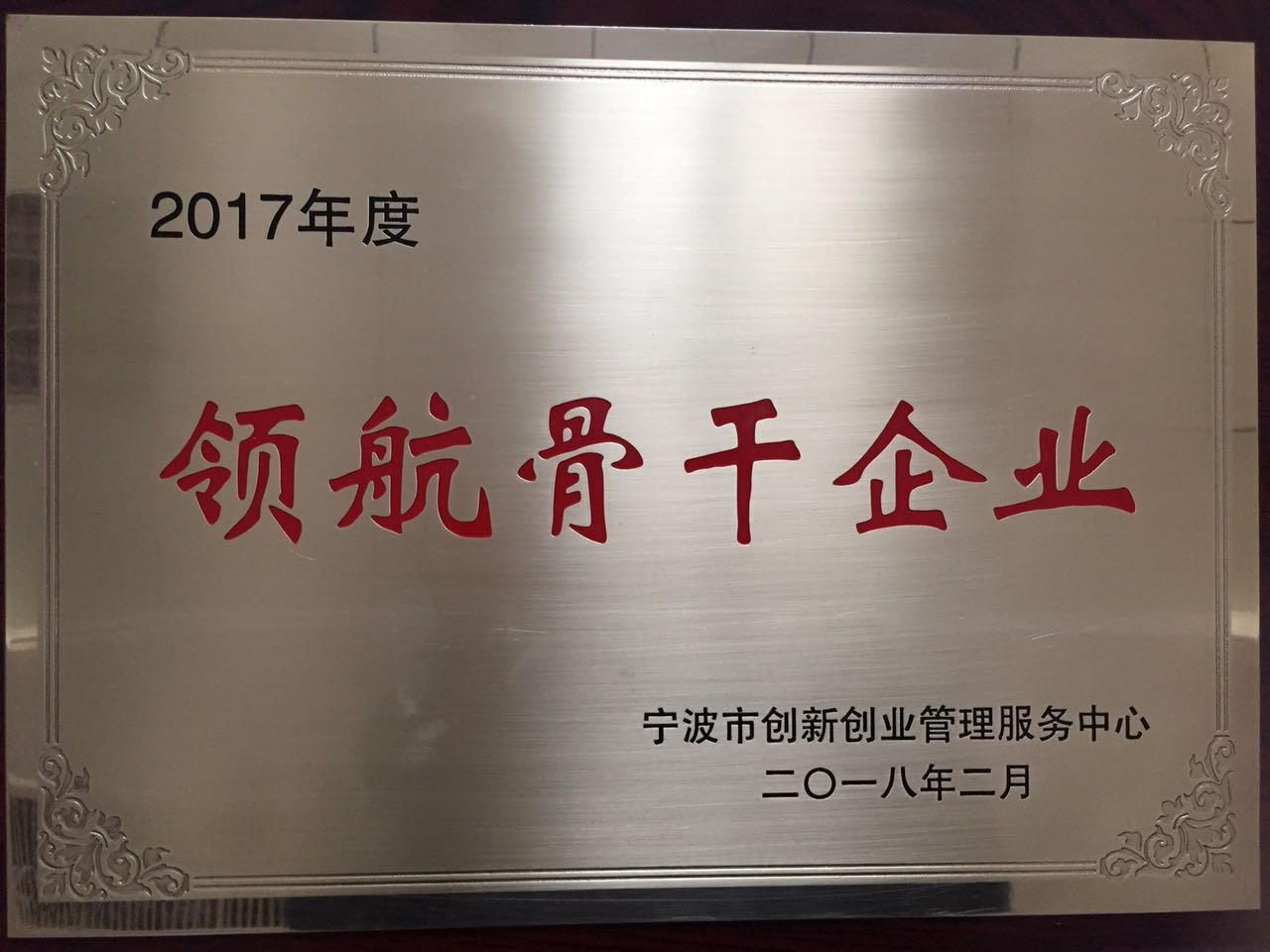 港澳六宝典全年资料