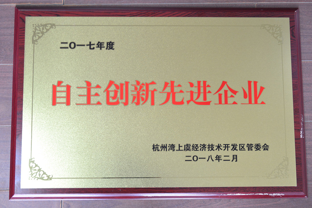 港澳六宝典全年资料
