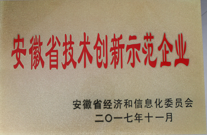 港澳六宝典全年资料