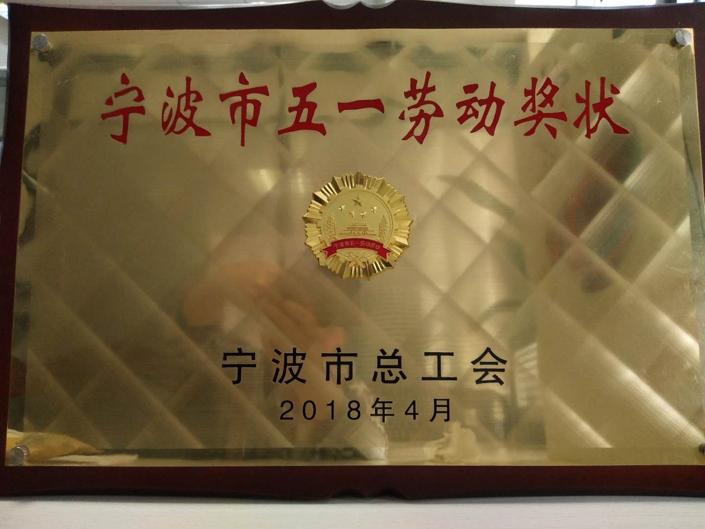 港澳六宝典全年资料