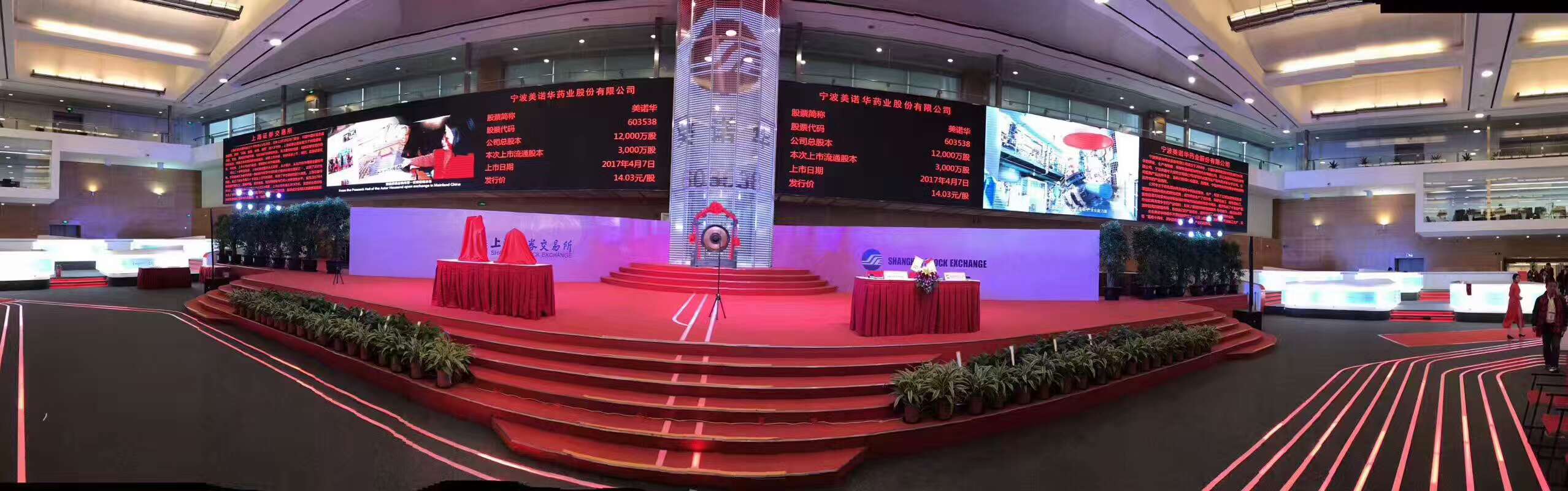 港澳六宝典全年资料
