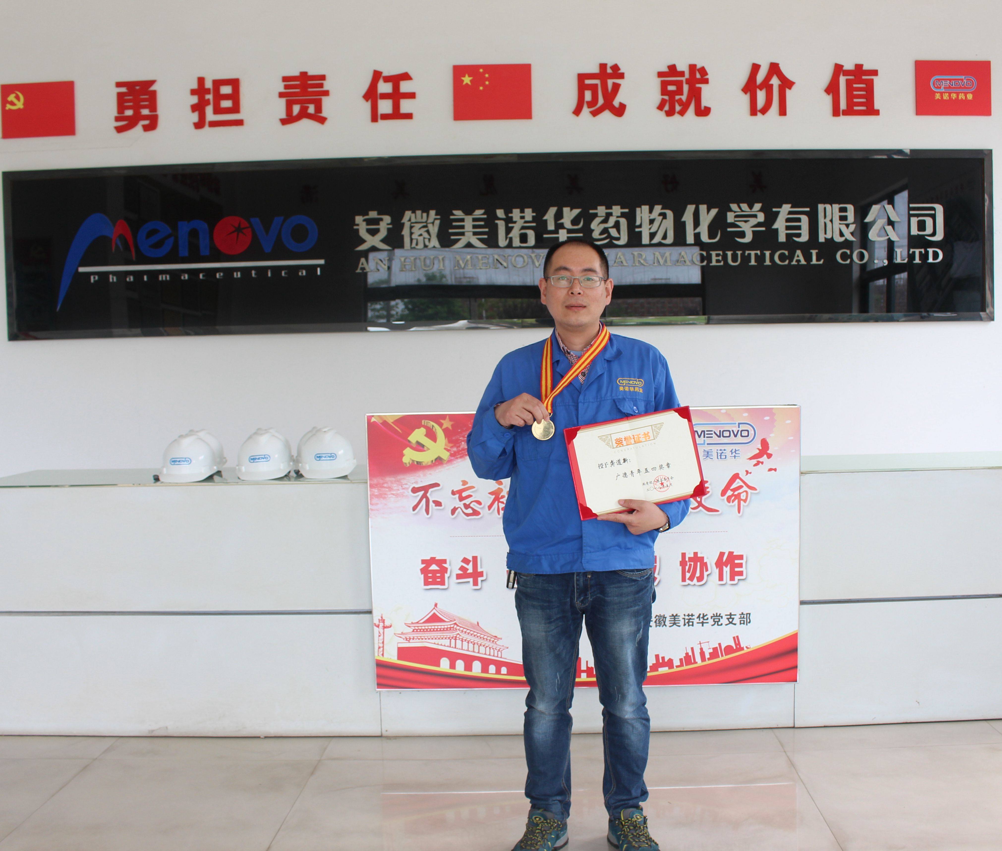 港澳六宝典全年资料
