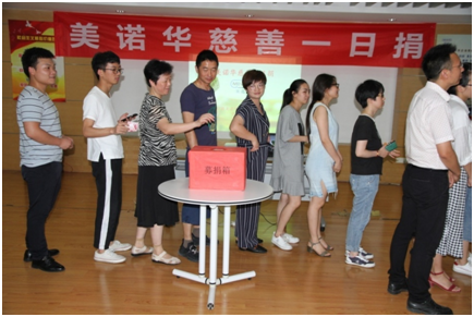 港澳六宝典全年资料