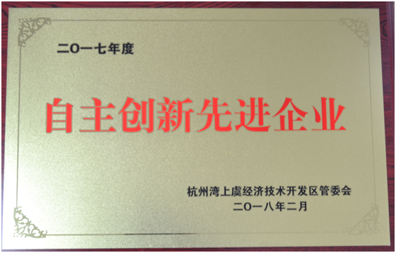港澳六宝典全年资料