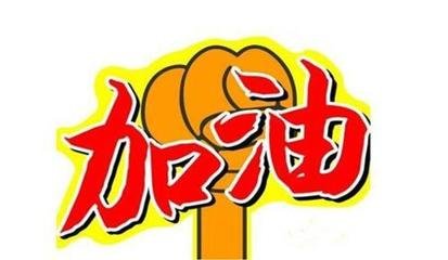 港澳六宝典全年资料