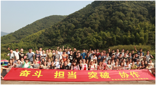 港澳六宝典全年资料