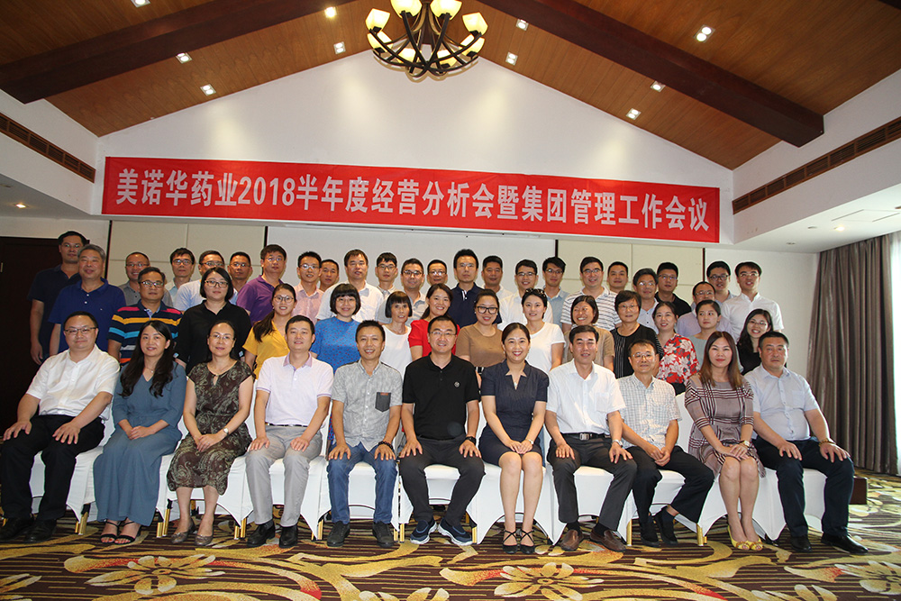 港澳六宝典全年资料