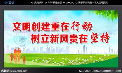 港澳六宝典全年资料