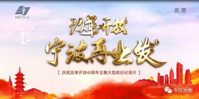 港澳六宝典全年资料