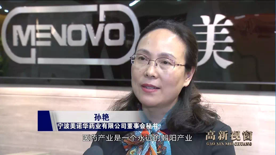 港澳六宝典全年资料