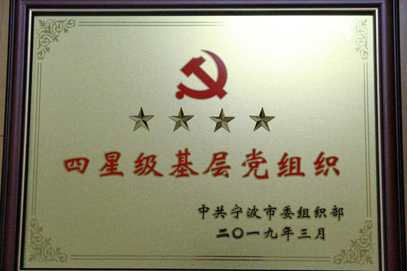 港澳六宝典全年资料
