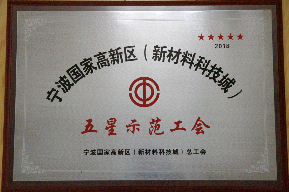 港澳六宝典全年资料