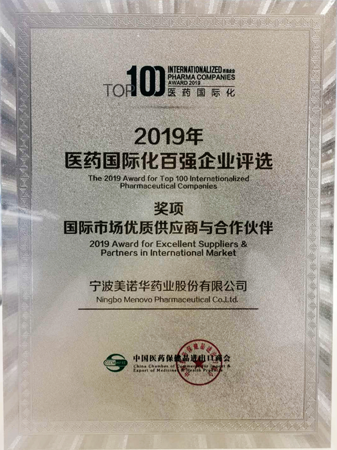 港澳六宝典全年资料