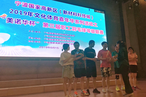 港澳六宝典全年资料