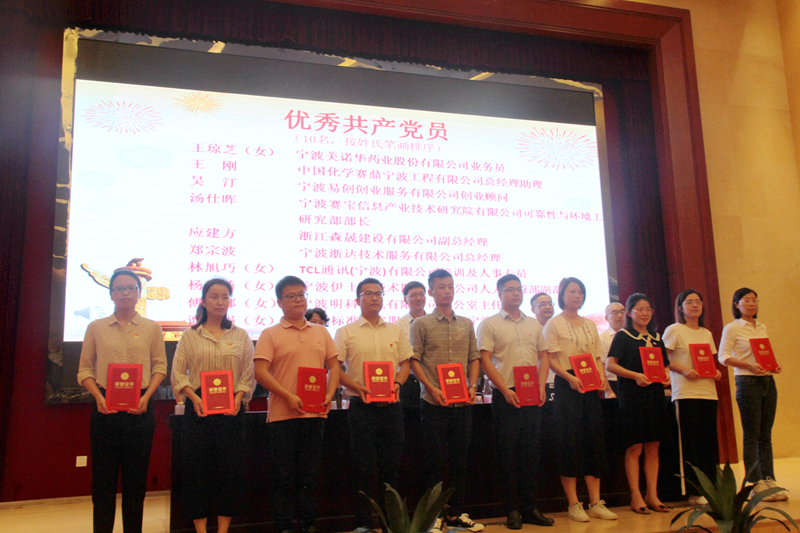 港澳六宝典全年资料