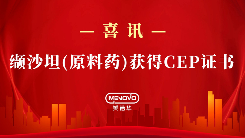 港澳六宝典全年资料