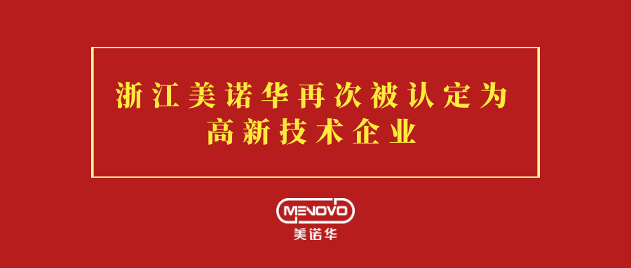 港澳六宝典全年资料