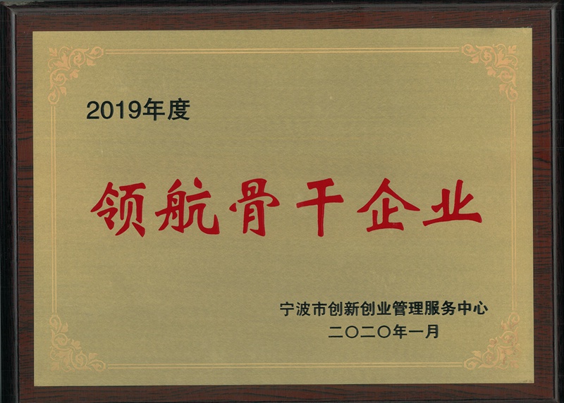 港澳六宝典全年资料