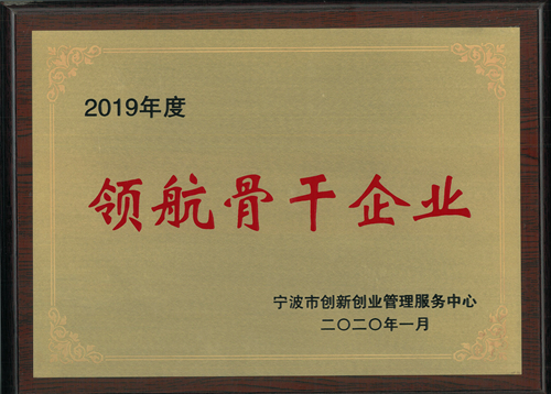 港澳六宝典全年资料
