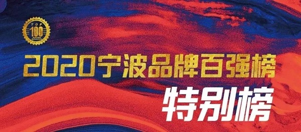 港澳六宝典全年资料