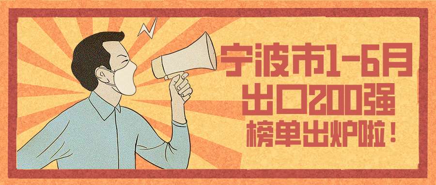 港澳六宝典全年资料