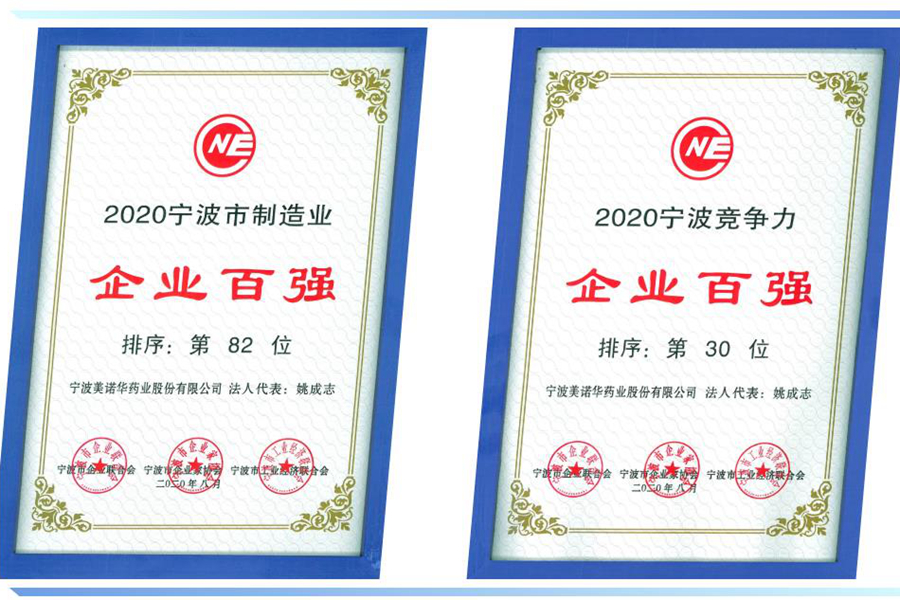 港澳六宝典全年资料