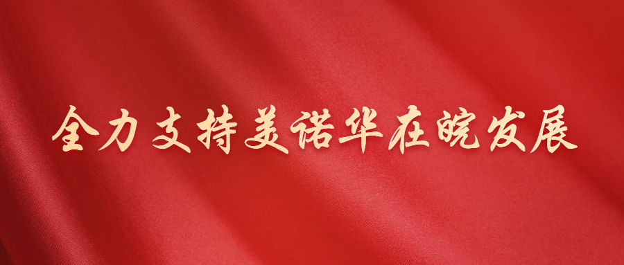 港澳六宝典全年资料
