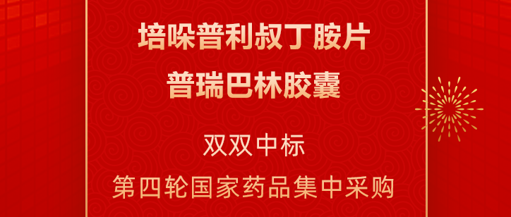 港澳六宝典全年资料