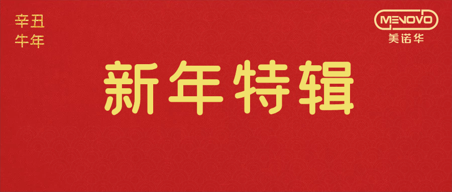 港澳六宝典全年资料