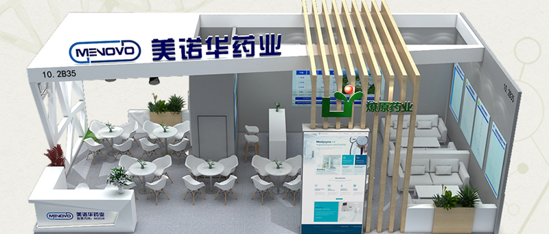 港澳六宝典全年资料