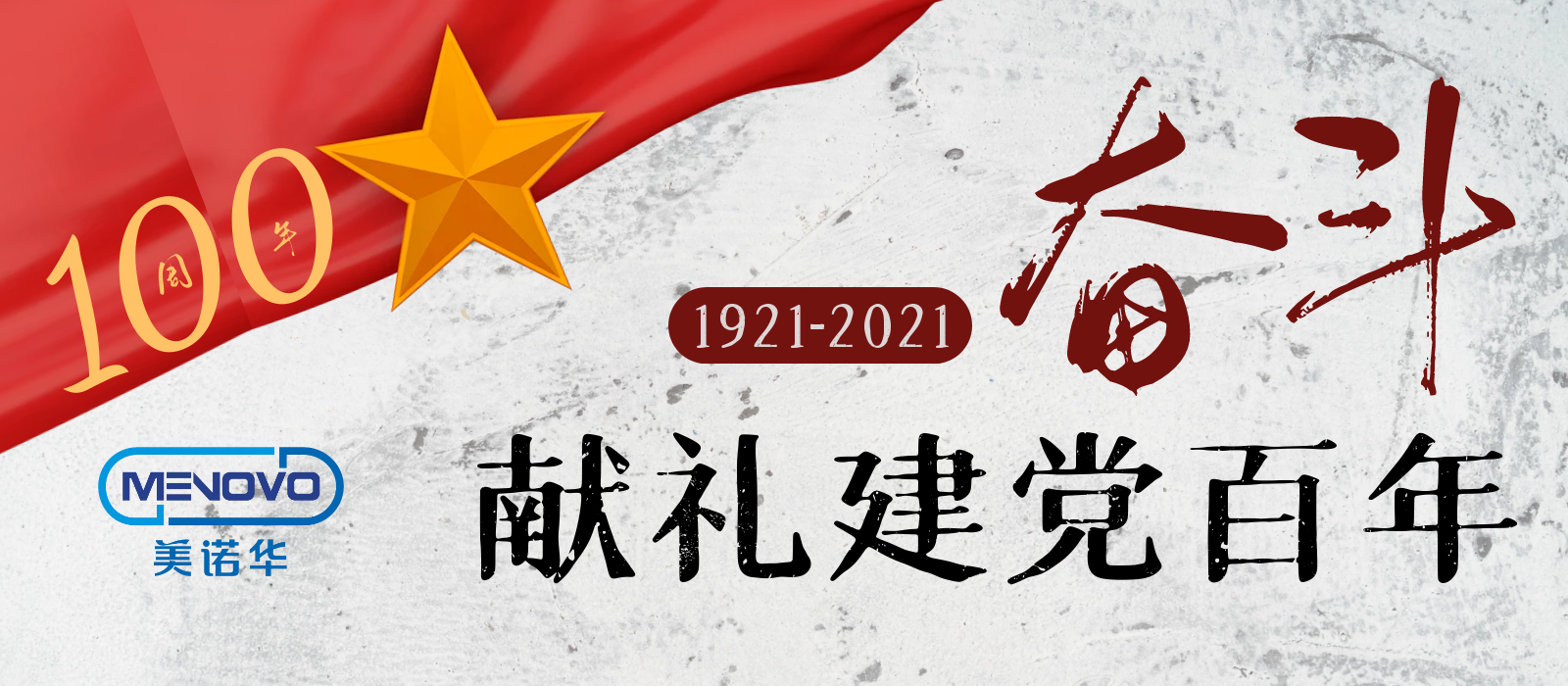 港澳六宝典全年资料