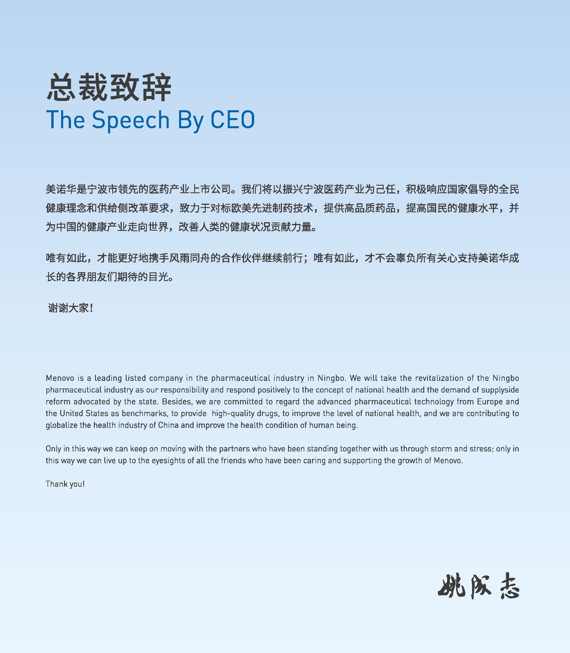 港澳六宝典全年资料