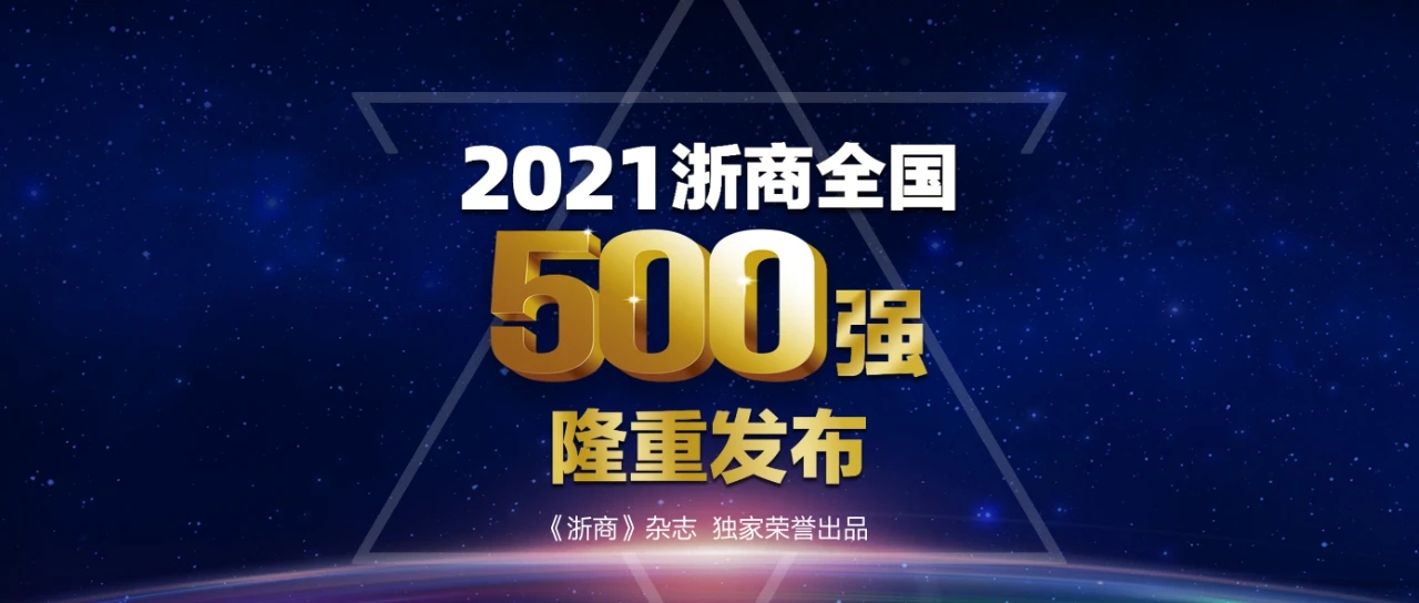 港澳六宝典全年资料