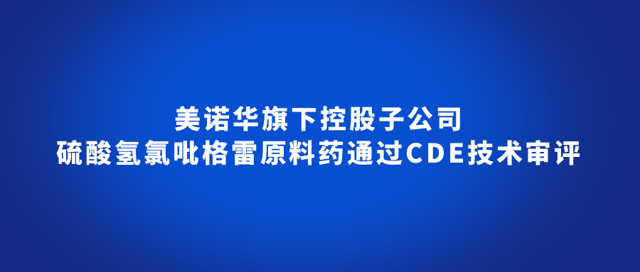 港澳六宝典全年资料