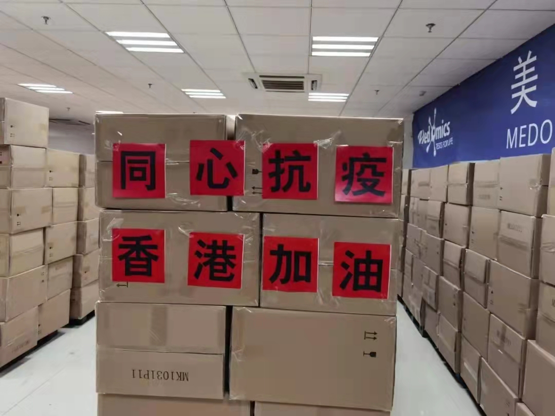 港澳六宝典全年资料