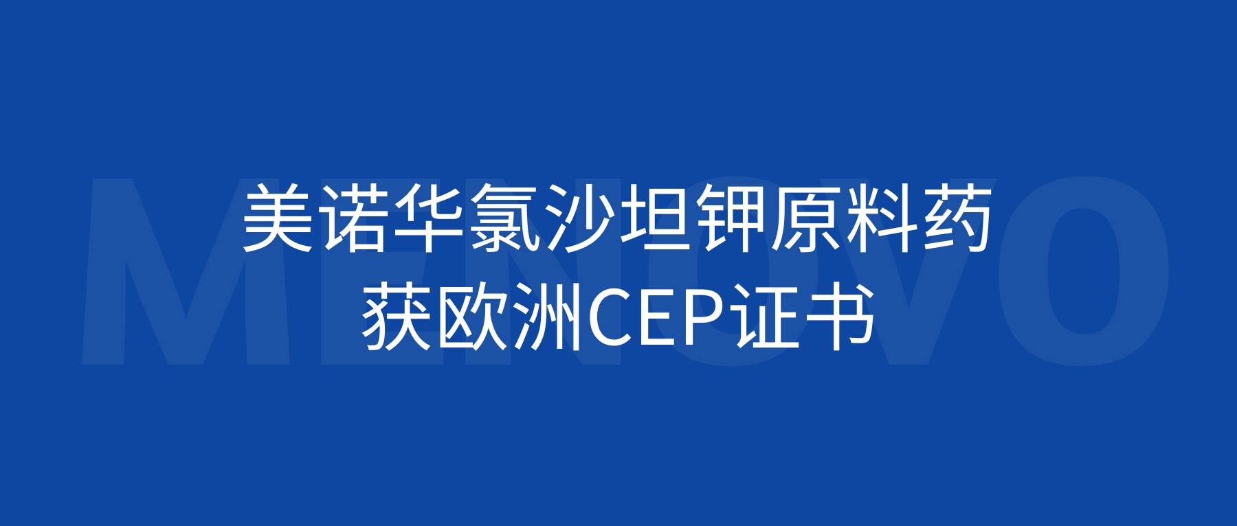 港澳六宝典全年资料
