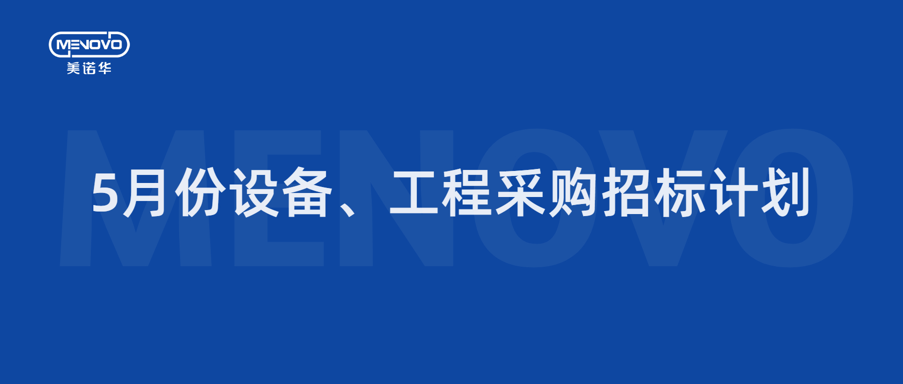 港澳六宝典全年资料
