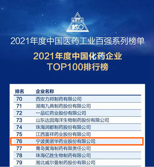 港澳六宝典全年资料