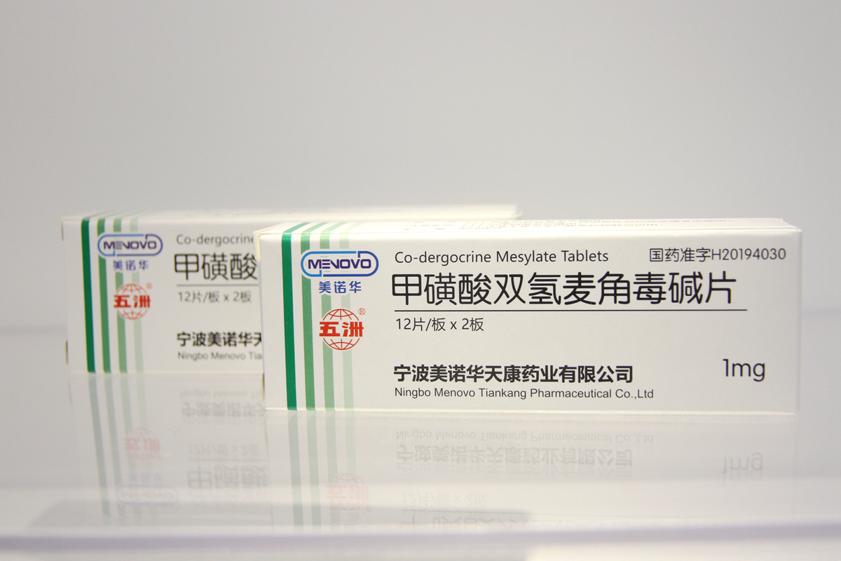 港澳六宝典全年资料