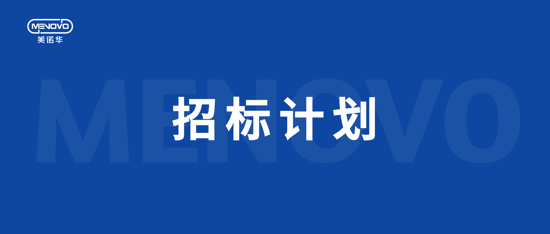 港澳六宝典全年资料